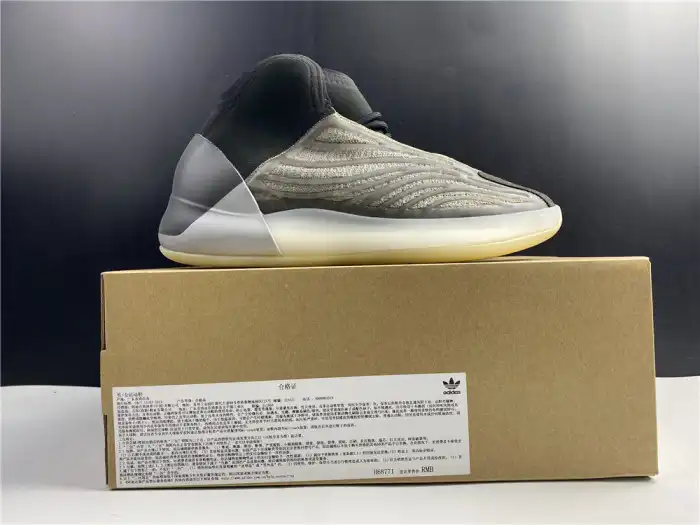 Official Maikesneakers Adidas Yeezy Quantum Barium H68771 0203